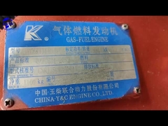 ユチャイ 6K1344N-50(1)