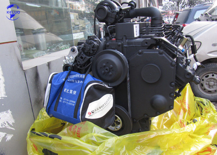 オリジナル 130HP カミンズ 6BT5.9 6BT5.9-C130 ディーゼルエンジン