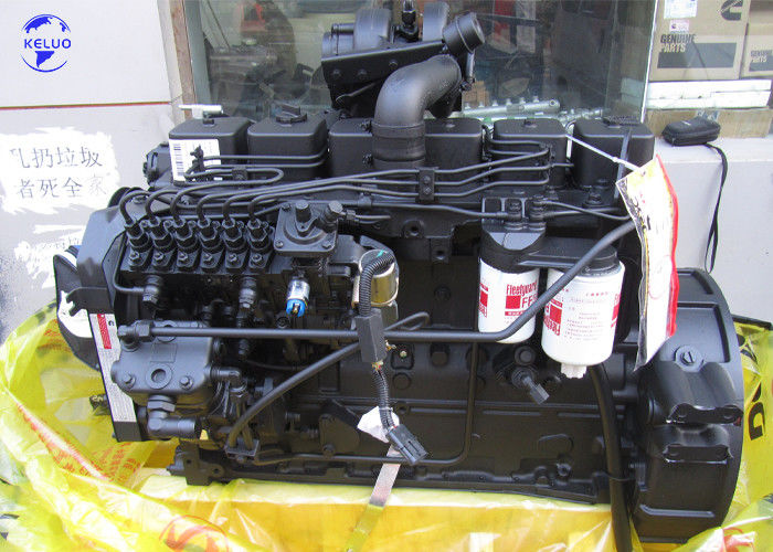 オリジナル 130HP カミンズ 6BT5.9 6BT5.9-C130 ディーゼルエンジン